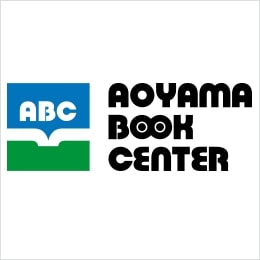 Aoyama Book Center Honten (Main Store)