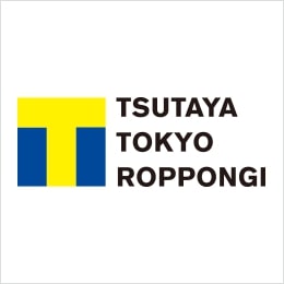 TSUTAYA TOKYO ROPPONGI