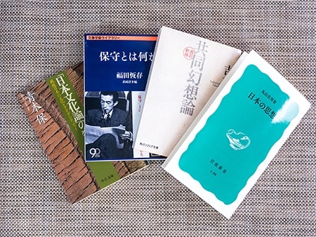 Liberal and Conservative Intellectual Giants of Post-War Japan (Part One)  - Famous Books on Japan to Read Before You're 30 (5)  – Maruyama Masao/Kobayashi Hideo/Yoshimoto Takaaki/Fukuda Tsuneari/Doi Takeo/Aoki Tamotsu | BOOKS & MAGAZINES #011