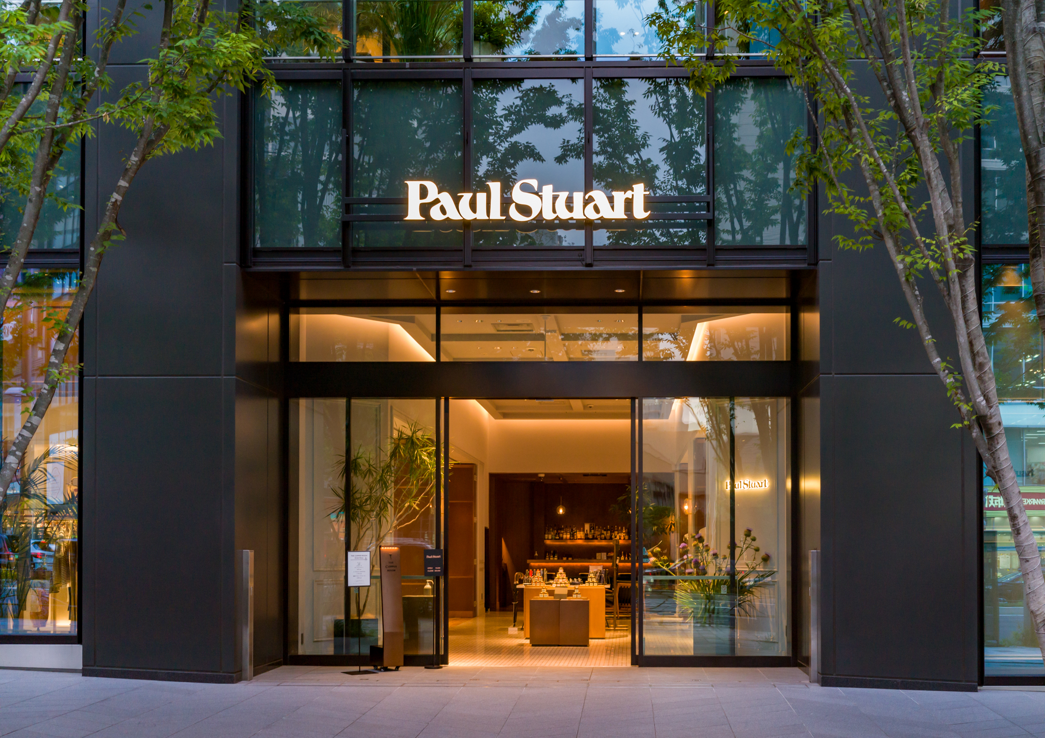 Paul Stuart Aoyama Flagship