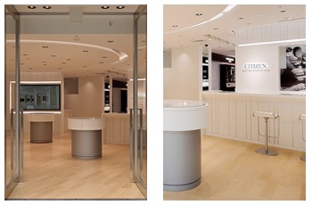 CITIZEN FLAGSHIP STORE TOKYO