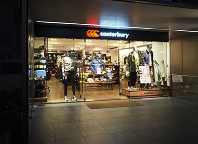 Canterbury Aoyama