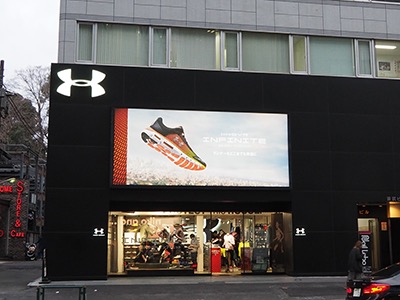 Under Armour Club House Harajuku