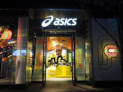 Asics Harajuku Flagship