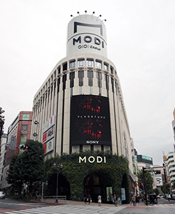 ファブリック トウキョウ 渋谷MODI店