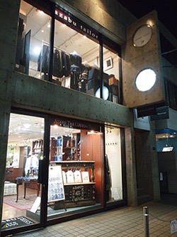 Azabu Tailor &C Omotesando Store