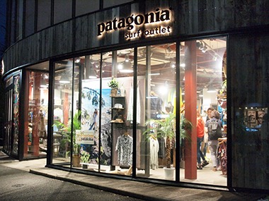 Pagatonia Surf Tokyo/Outlet