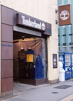 Timberland Shinjuku