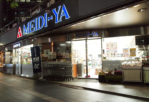 MEIDI-YA STORE Roppongi