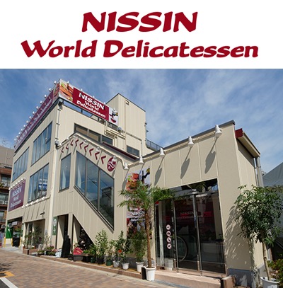 Nissin World Delicatessen