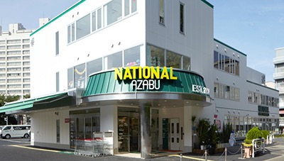 National Azabu