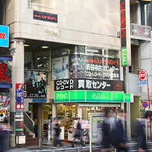 ディスクユニオン 渋谷ジャズ・レアグルーヴ館