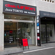 ディスクユニオン 御茶ノ水 JAZZ TOKYO