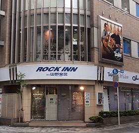 Yamano Music Rock Inn Shinjuku Store