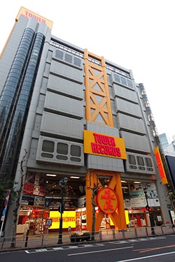 Tower Records Shibuya