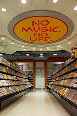 Tower Records Shinjuku