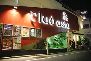 Club Asia