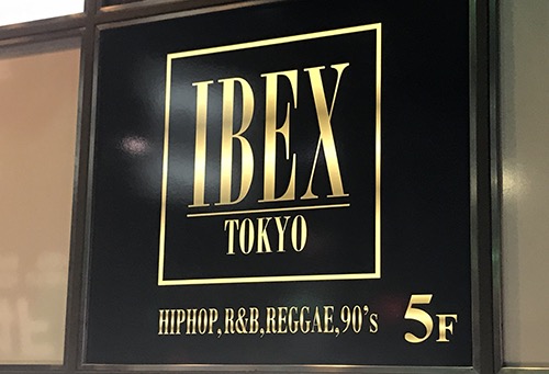 IBEX TOKYO