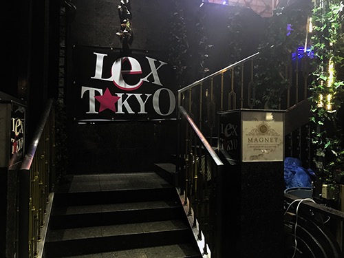 LEX TOKYO MAGNET