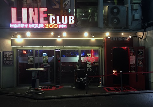 LINE CLUB