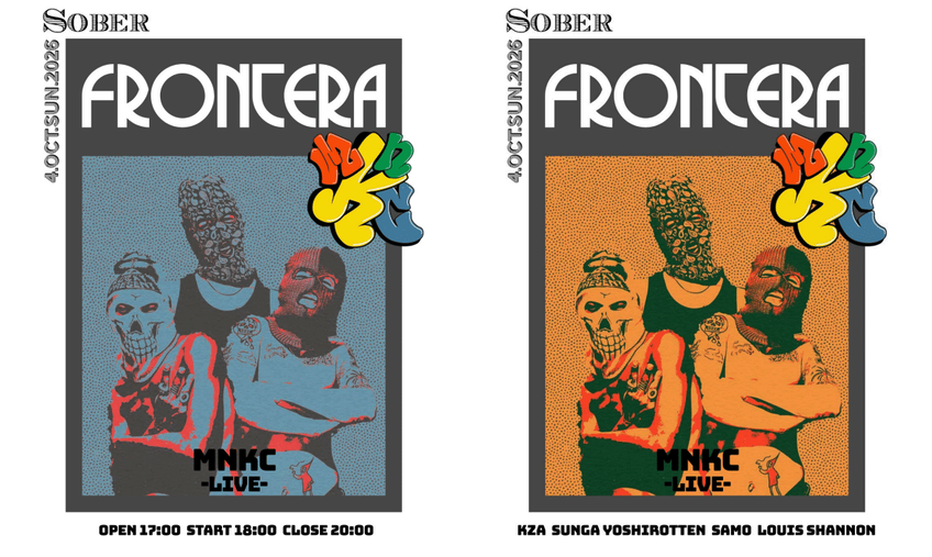 "FRONTERA FIESTA with MNKC" October 4, 2026 @ SOBER | MUSIC & PARTIES #045