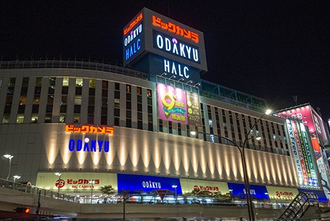 ビックカメラ 新宿西口店