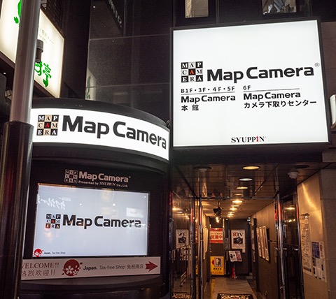 マップカメラ本館