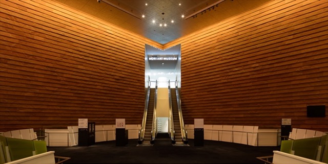 Mori Art Museum
