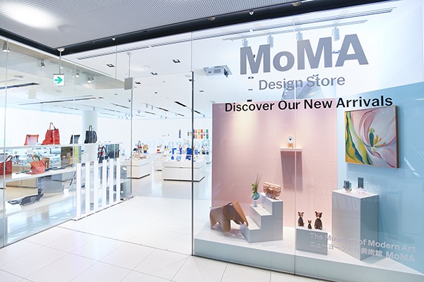 MoMA Design Store